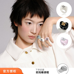 谢可寅同款TOKOKKINO 2025新款多色爱心亚克力戒指配饰饰品