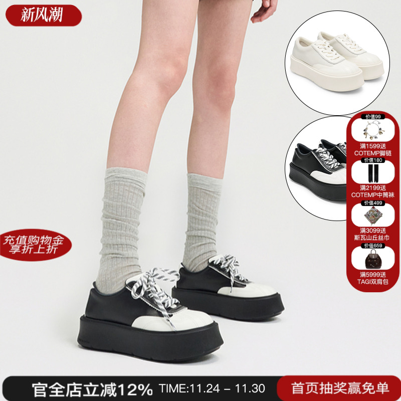 休闲贝壳头厚底增高运动鞋女