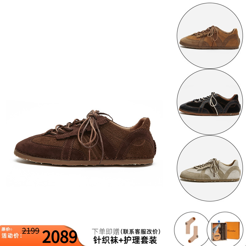 cotemp软皮德训鞋休闲鞋