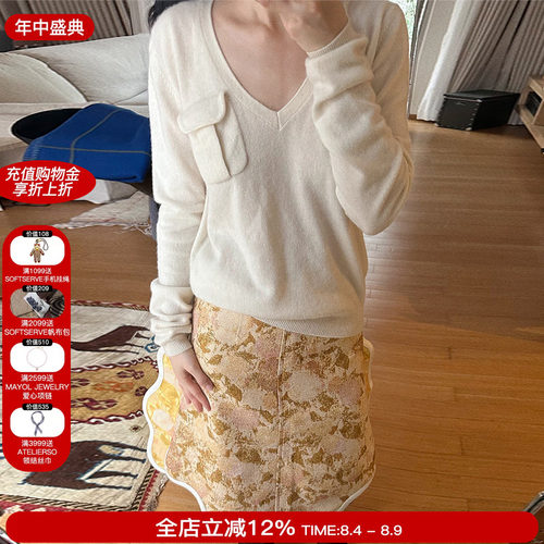 粗纺暖糯秋冬贴身打底衣