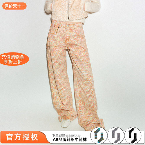 混色肌理感阔腿裤休闲裤子女