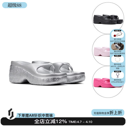 TRAPARWAVES坡跟人字拖凉鞋