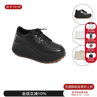 戚薇同款DYMONLATRY 25春夏新款增高厚底鞋板鞋运动休闲鞋M星店