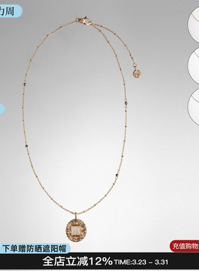 EPISSAGE复古项链锁骨链