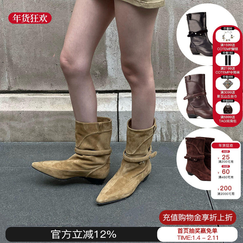 Orinous 2025新款V字合形绑带短靴尖头低跟麂皮靴子女时装靴,女鞋,时装靴,淘宝优惠券,粉丝福利购,淘宝优惠卷