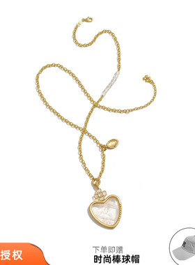 tokokkino 26春夏新款海心白水晶心形项链精致锁骨链百搭毛衣链
