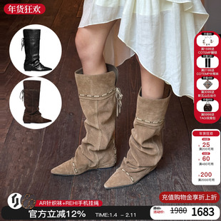 董洁同款unfolio 25新款内增高及膝靴可折叠尖头长靴堆堆靴子女