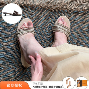 外穿沙滩拖鞋 unfolio 手工编织凉鞋 2025新款 百搭M星店 小猫跟拖鞋