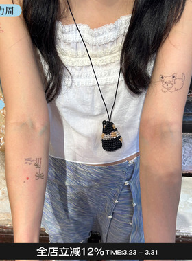 hotholyheart藏香柏御守项链