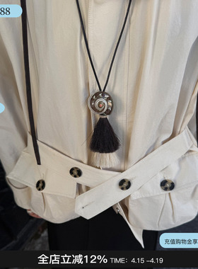 hot holy heart 26新款猫眼贝壳马毛项链M星店