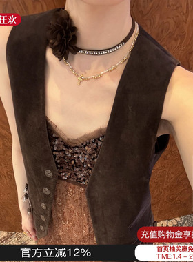 DACCORD奇趣石蘑菇串珠锁骨链