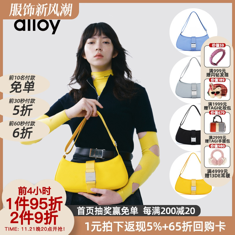 现货alloy/乐几 2023新款小众时尚尼龙猫头包单肩手提腋下包M星店