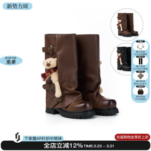 立体小熊挂件高筒堆堆圆头皮靴靴子女 26新款 13DE MARZO