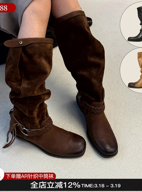 代露娃同款Orinous 26新款编织流苏堆堆靴圆头褶皱长靴靴子女