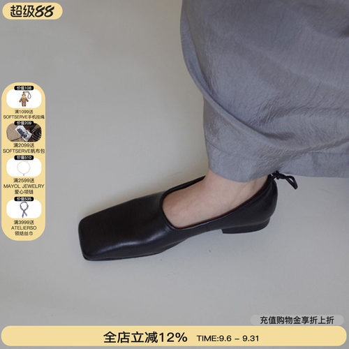 19ss简洁方头圆口鞋2024新款