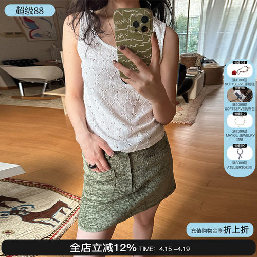 Sesaar赛萨 26新款Zeidi泽迪半身裙口袋迷你直筒短裙百搭桑绿