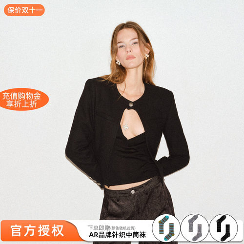 「月亮留白」羊毛短款外套