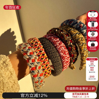 Sesaar 2025新款提花发箍彩色编织工艺粗花呢高颅顶头饰发卡发箍