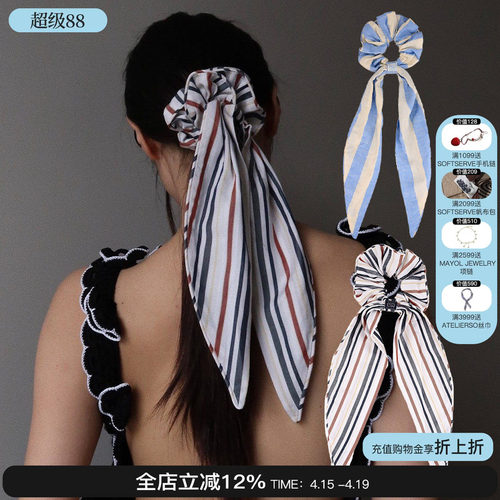 Sesaar 2026新款复古法式大肠发圈垂耳带发饰扎头绳百搭发绳女M星