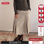 sesaar赛萨 羊毛桑蚕丝混纺A型褶裥过膝口袋Tyrael泰瑞尔半裙