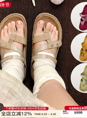 现货Orinous 26新款多色平底休闲凉拖鞋编织夹脚拖鞋显瘦分趾凉鞋