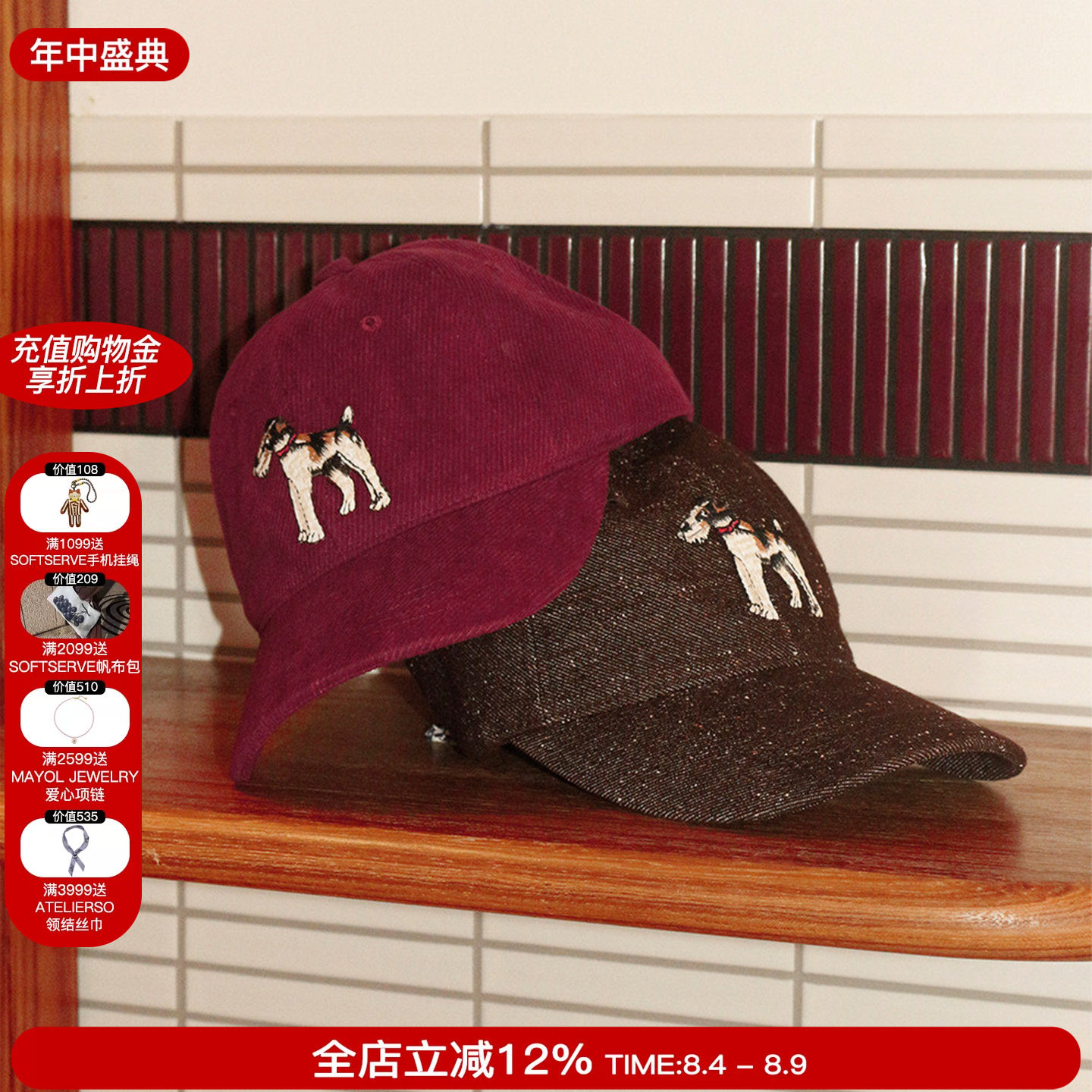 REhi 狗狗来信鸭舌帽立体小狗刺绣遮阳帽大帽檐软顶帽子趣味休闲