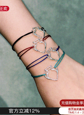 QURIOUSTONE 26春夏新款宝瓶手绳叠戴手链百搭饰品女M星店