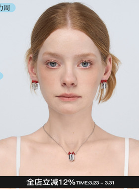 Blingkolio不另可 26新款蝴蝶结礼物盒吊坠项链M星店