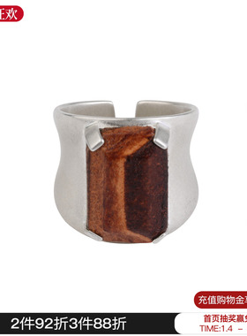 DACCORD五花肉银宽版戒指