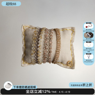 Epissage 26新款Lumina Tela Bracelet手链编织串珠手串配饰百搭