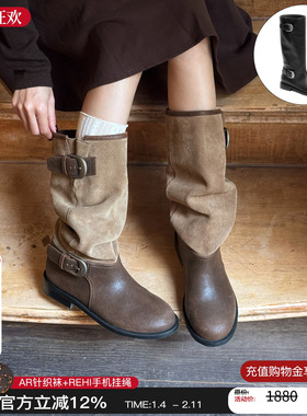 董洁同款unfolio 2025新款长筒堆堆靴两穿中筒靴圆筒长靴靴子女