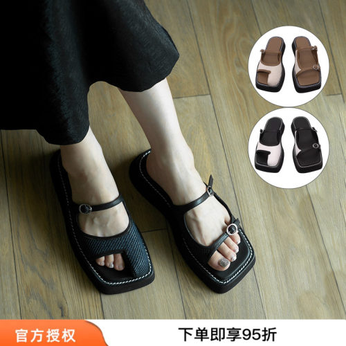 2023AFFLATUS3鸳鸯鞋M星店