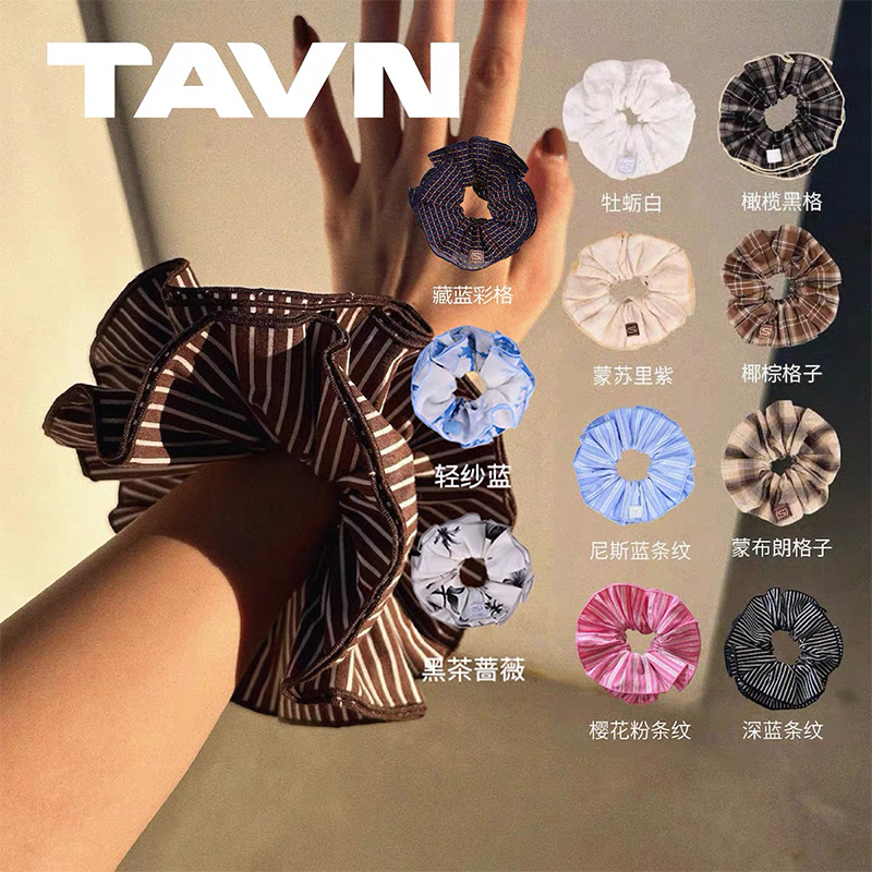 Sesaar赛萨法式花边格大肠发圈