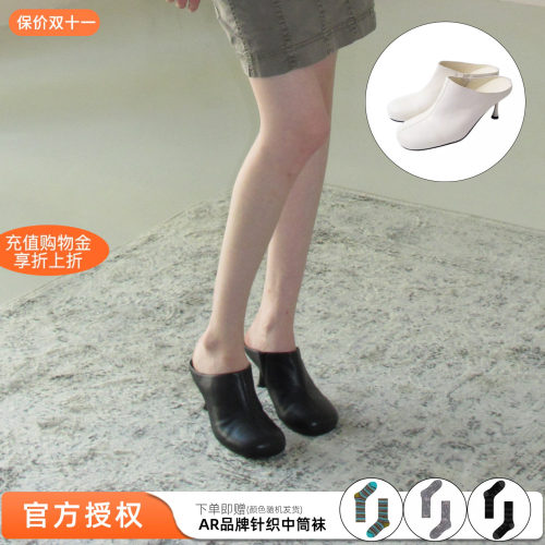 Maltelle26新款复古极简半包圆头穆勒高跟单鞋细跟包头鞋女