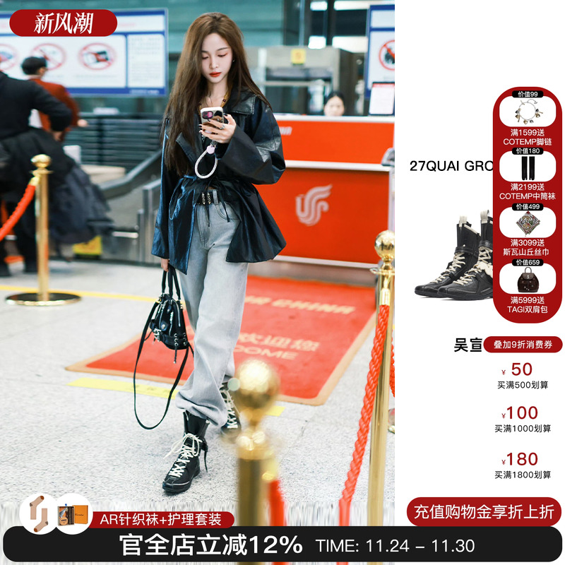 27quai grosmott 2025年新款拳击靴搏击格斗训练鞋高帮鞋M星