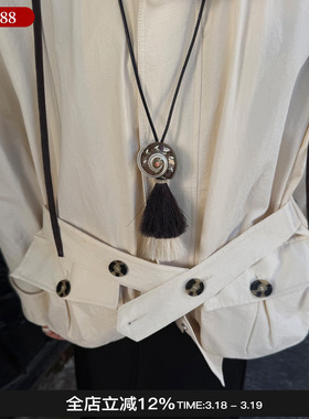 hot holy heart 26新款猫眼贝壳马毛项链M星店