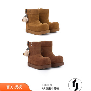 中筒雪地靴加绒加厚增高厚底棉鞋 2025秋冬新款 女 MARZO 13DE