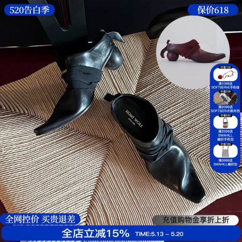 HomeWork木跟穆勒鞋一脚蹬拖鞋