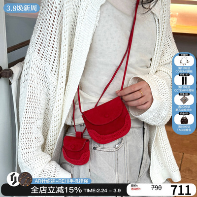 cotemp26新款慕萨小/中口袋包