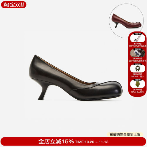 CREMAISH方头小高跟鞋