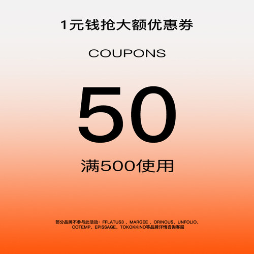 500-50