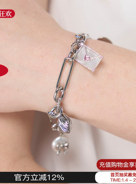 Blingkolio不另可 25新款多层信封手链精致手串M星店