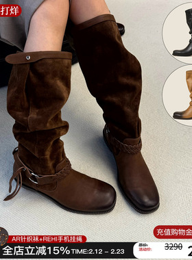 代露娃同款Orinous 25新款编织流苏堆堆靴圆头褶皱长靴靴子女