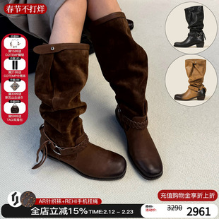 代露娃同款Orinous 25新款编织流苏堆堆靴圆头褶皱长靴靴子女