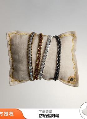 EPISSAGE宝石吊坠系列手链