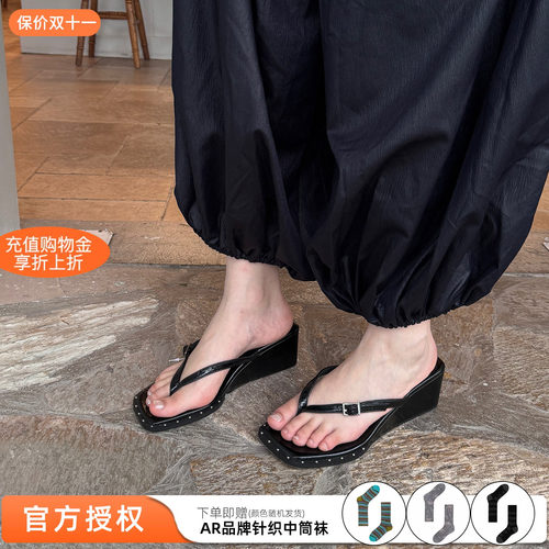 Maltelle麦芽夹脚坡跟人字拖