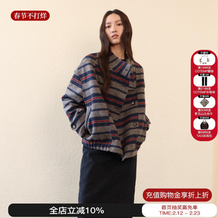 sesaar赛萨 Alben埃尔本条纹呢夹克羊毛混纺双排扣立领外套上衣