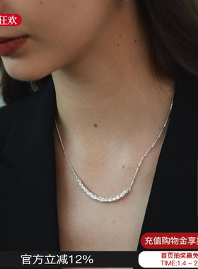 QuriouStone 26春夏新款 蛇骨微笑链高级感百搭锁骨链女M星店