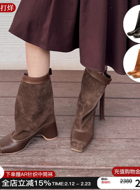 27QUAI GROSMOTT流浪系列做旧三面折叠海盗靴高跟靴子女25新款