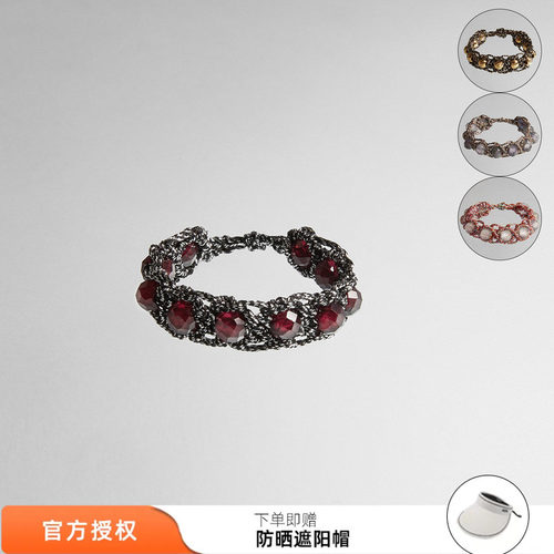 EPISSAGE宝石编织戒指指环